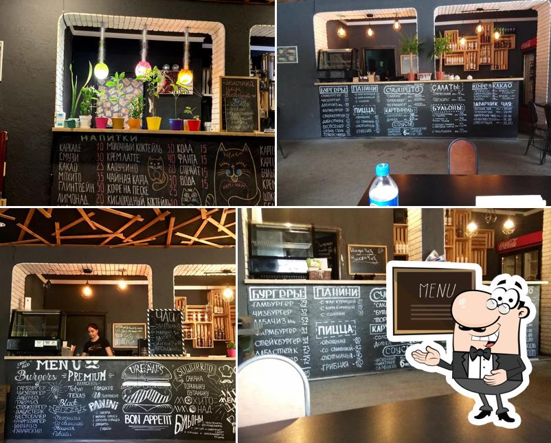 URBAN'S CAFE