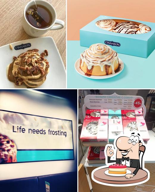 Cinnabon