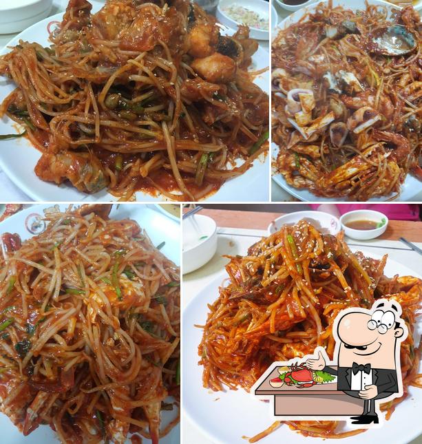 찜집