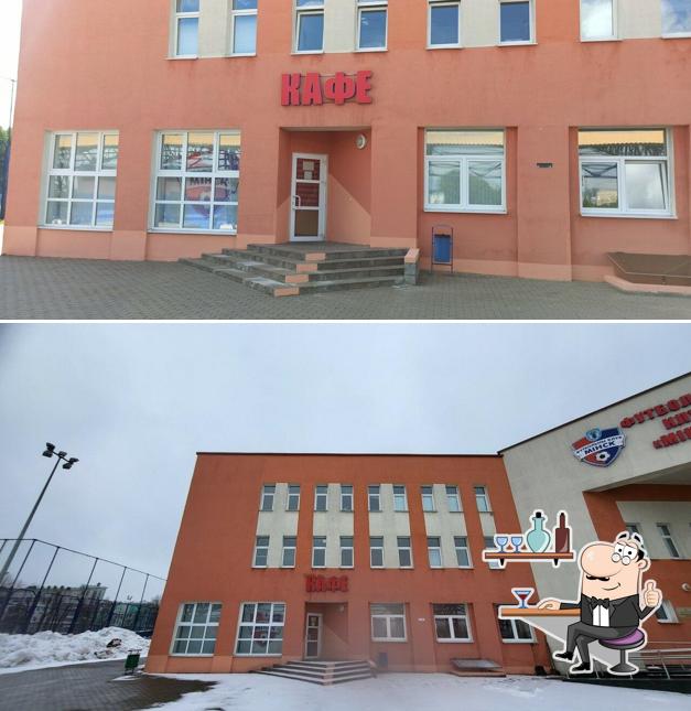 Кофейня
