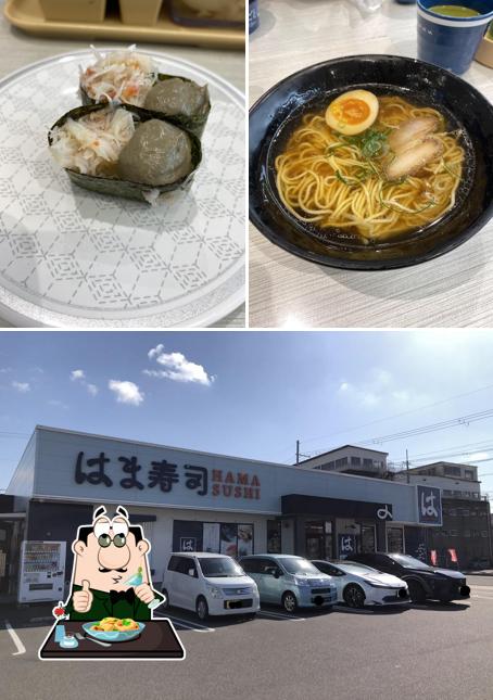 HAMA-SUSHI Wakayama Shimazaki