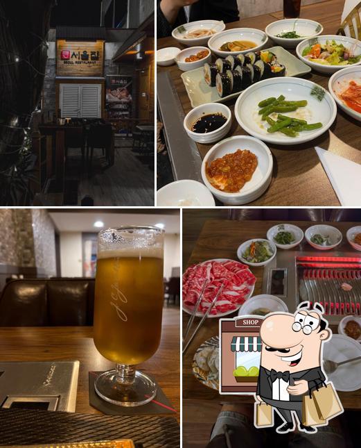 Seoul Restaurant