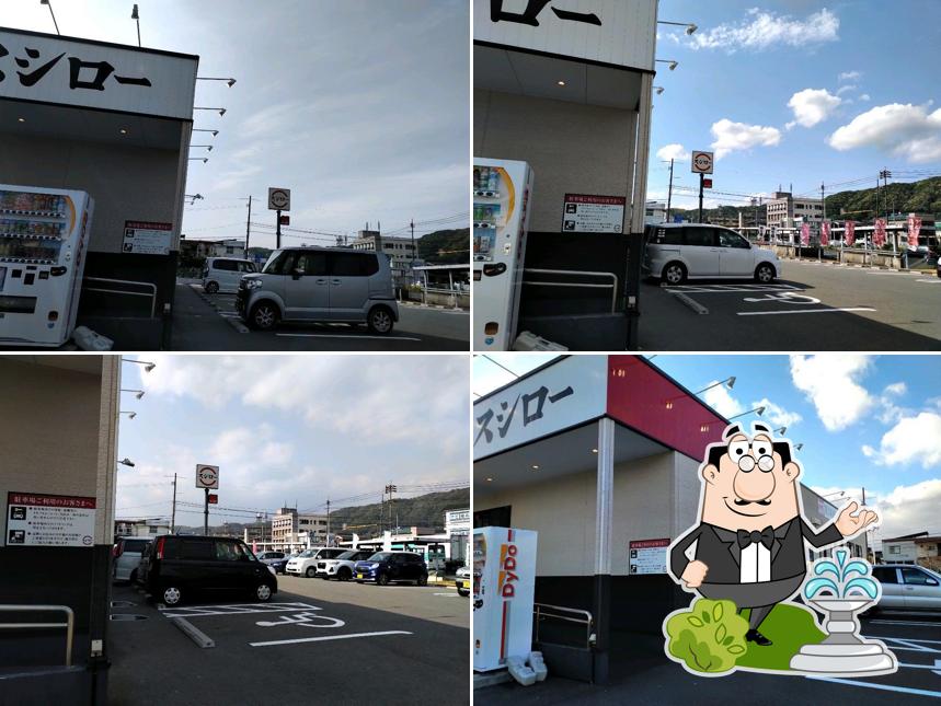 Sushiro