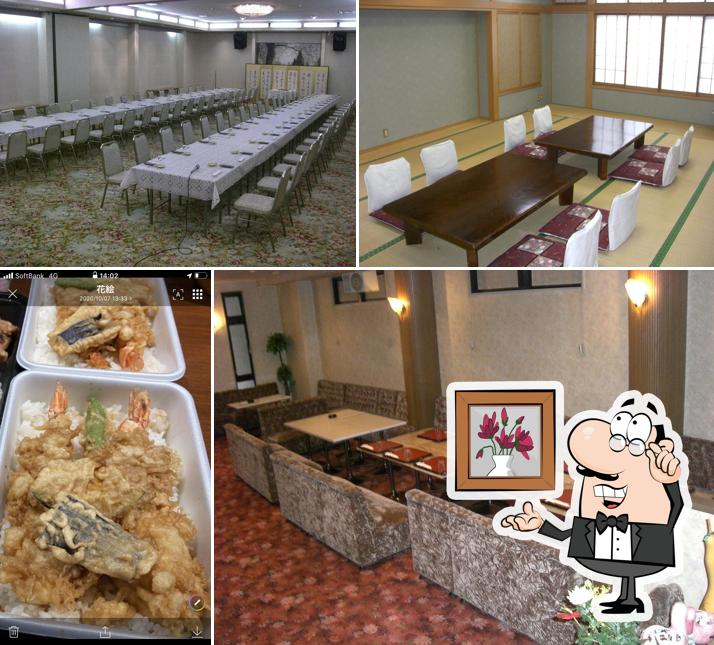 Tochigiya