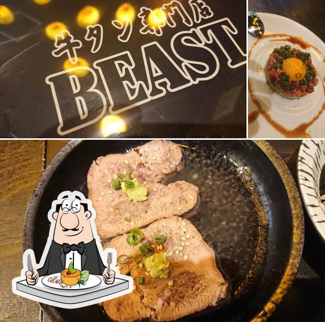 牛タン専門店 BEAST～ビースト～