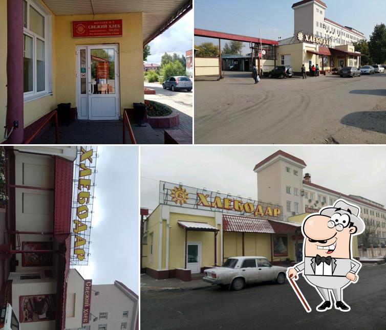 Лакомый мир
