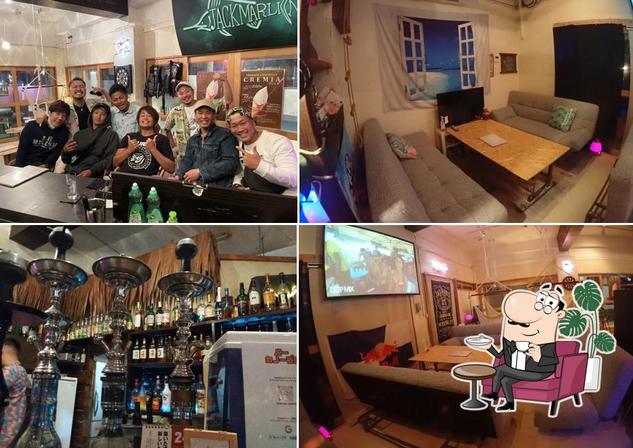Island bar CANOPUS