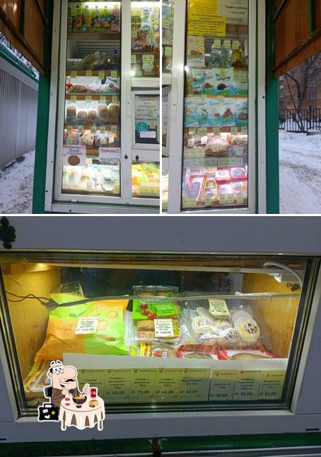 Самарский хлеб