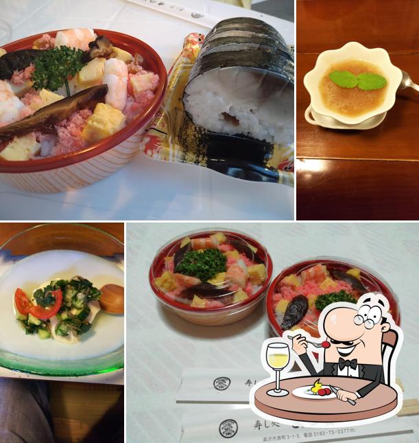 Matsui- Sushi