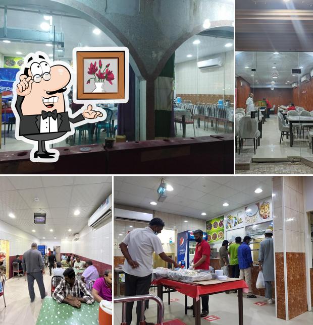 Haya Welcome Fast Food