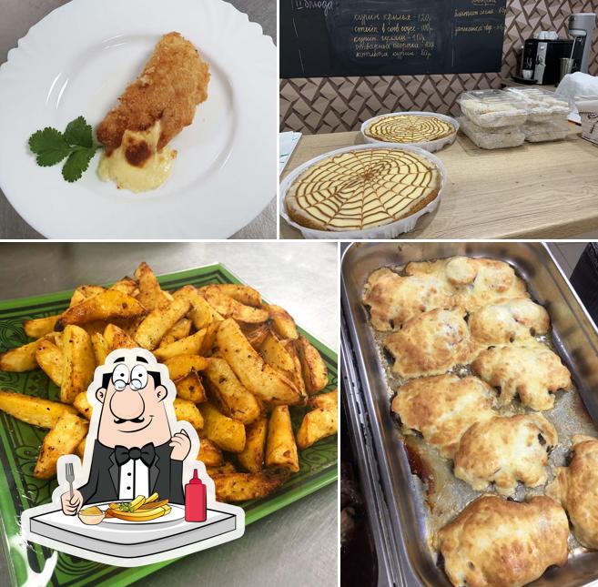 Мамина кухня
