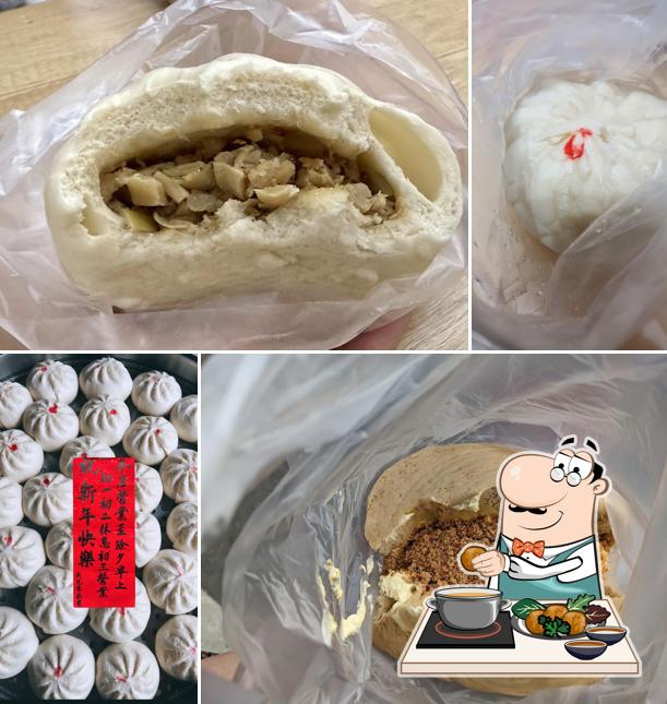 埔里早市肉包李早點