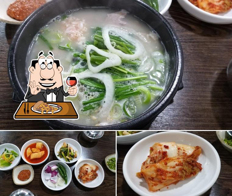 백년국밥