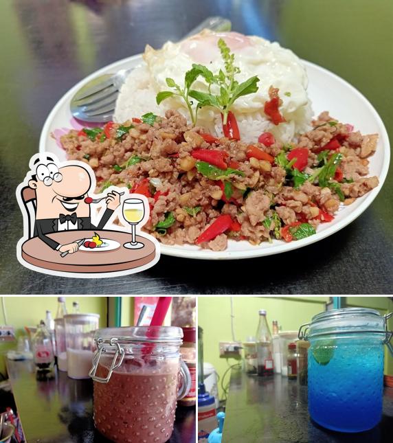 ครัวคุณแม่