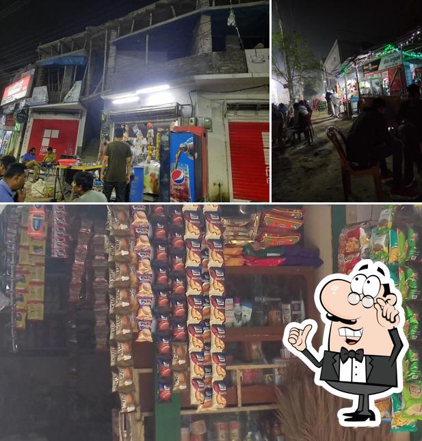 Anik store
