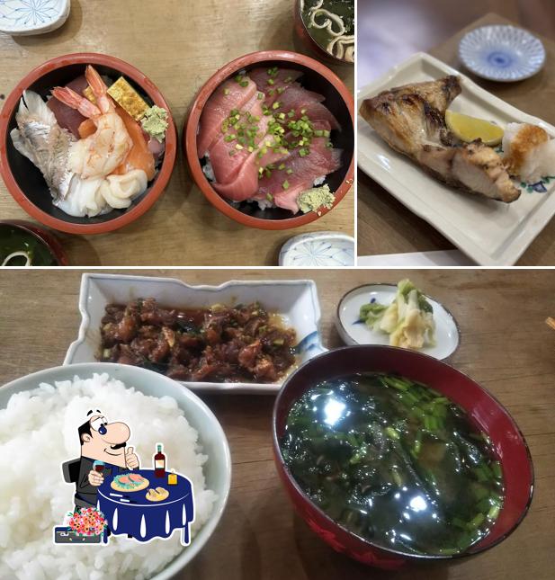 Matsuba