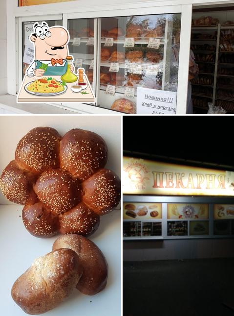 Пекарня