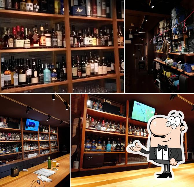 Bar Haze