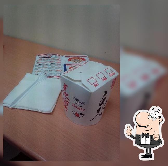 Рашен Суши