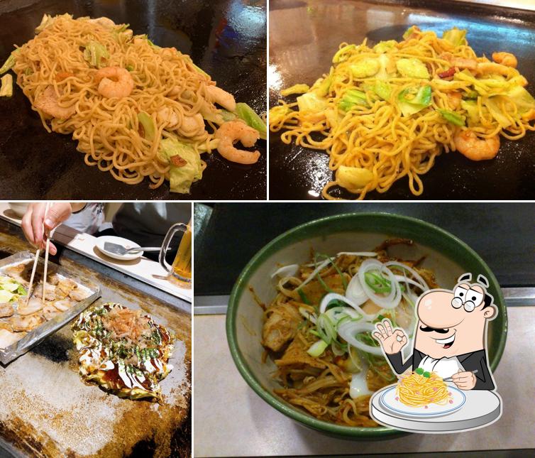 いちげん屋