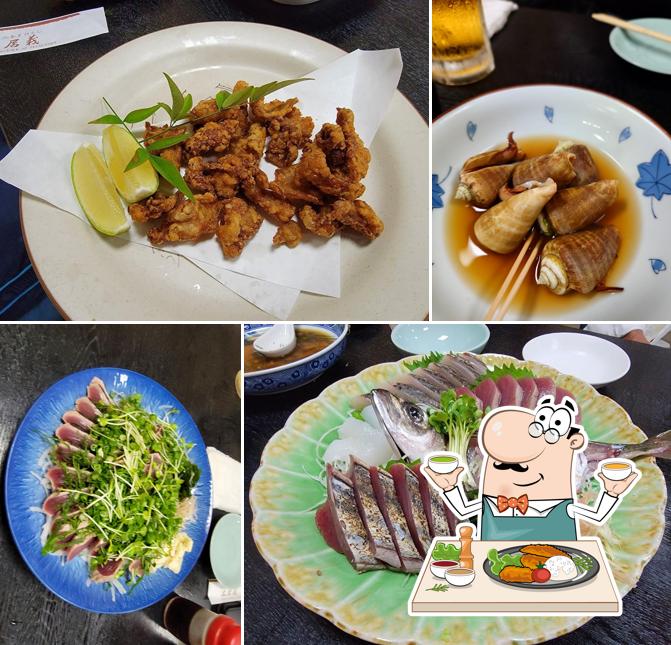 土居義