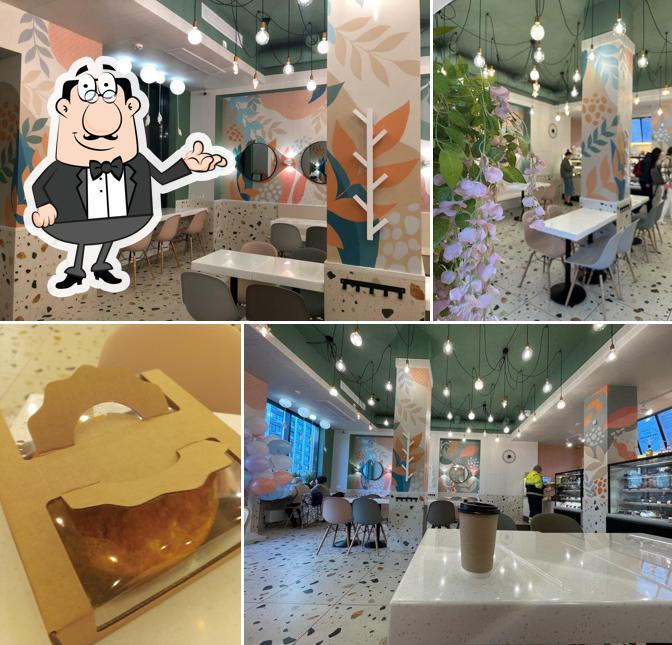 Русский лес