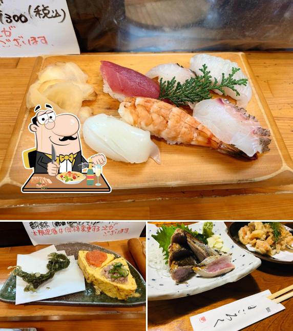 Sugoroku