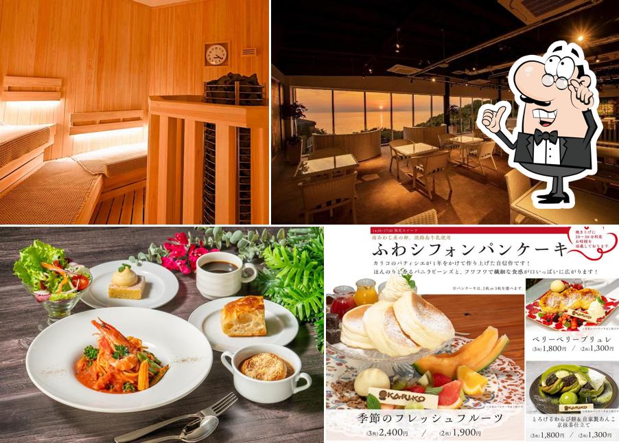 KARIKO RESORT 雁子の湯 岩盤浴 慶 フィットネス 爽