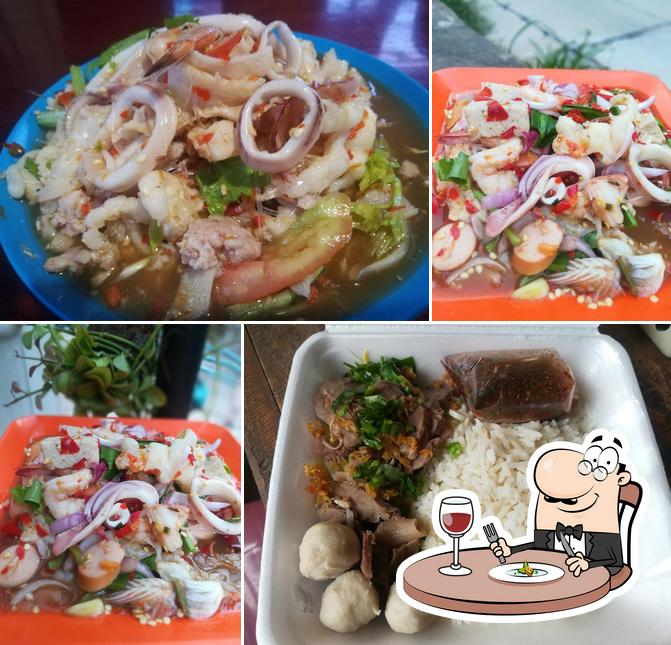 อิ่มจัง ตามสั่ง