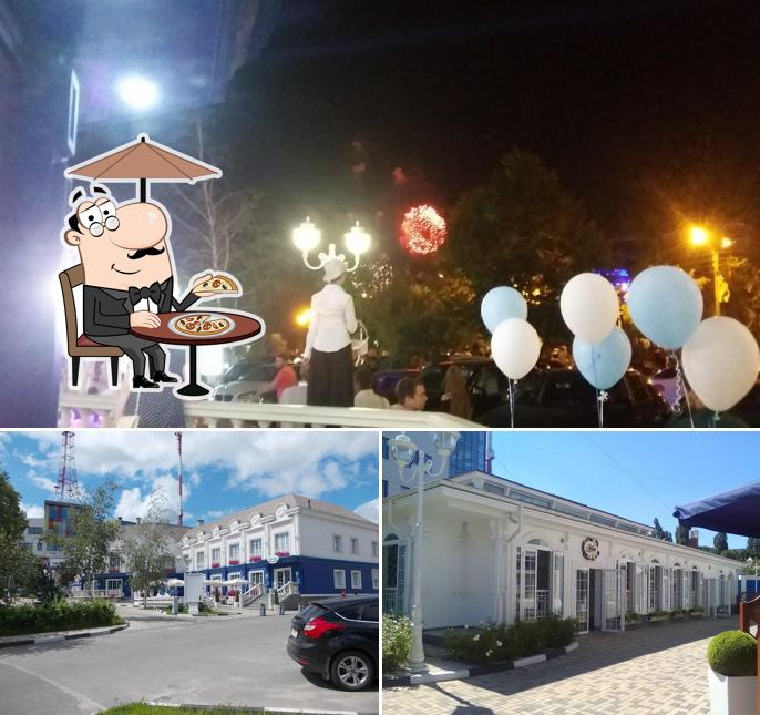 Внешнее оформление "Зимы"