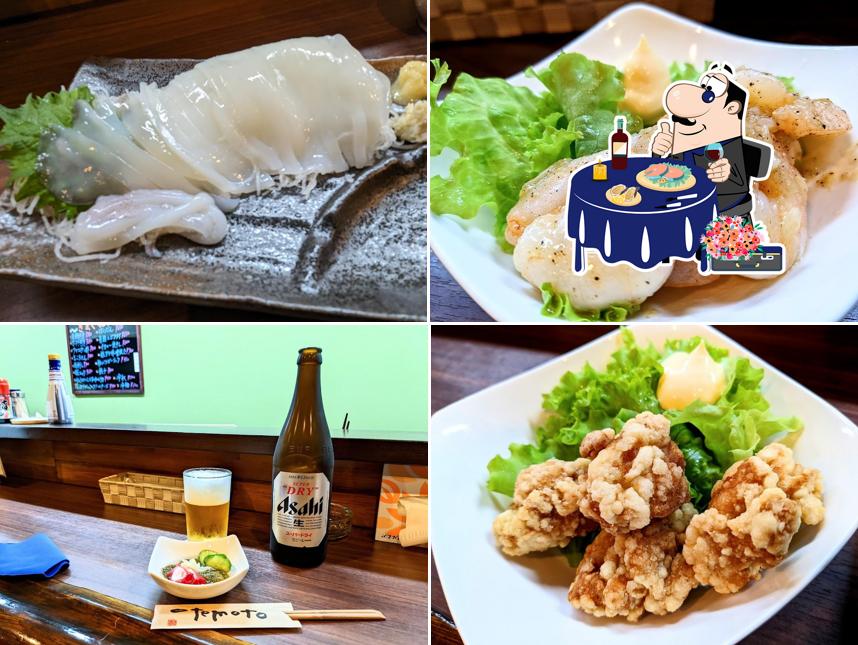 居酒屋 らんぢ