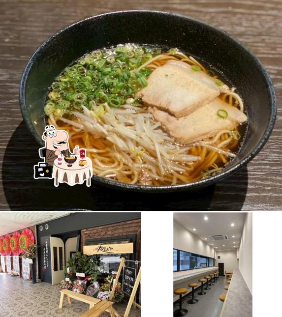 麺櫓 やまおか