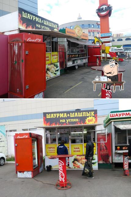 Шаурма и шашлык на углях