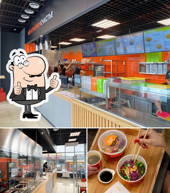 Здесь можно посмотреть фото ресторана "Mybox"