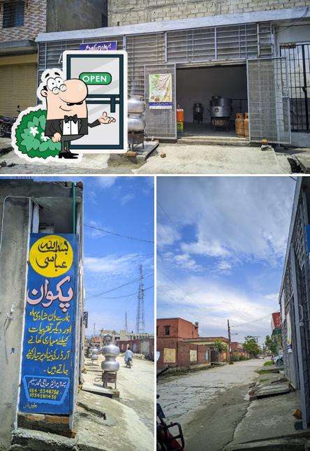 Abbasi Pakwan & Catering Center Kahuta