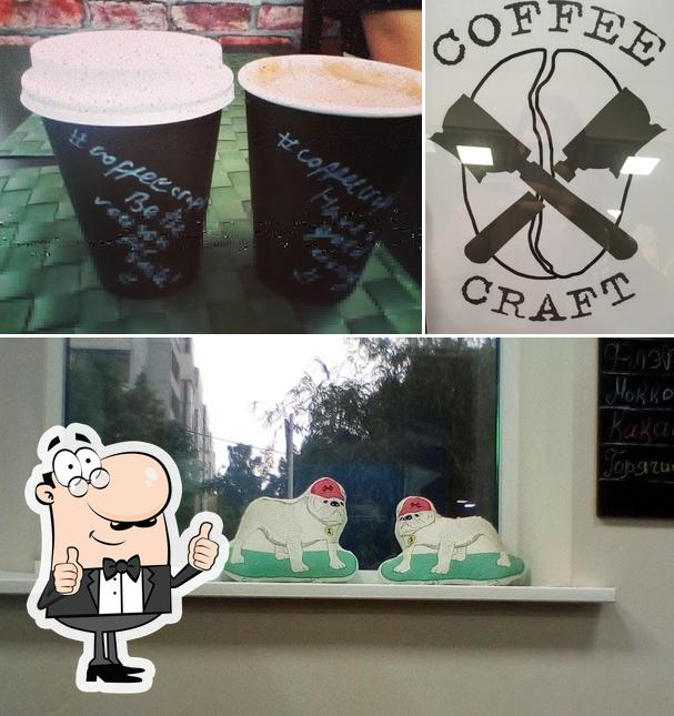Coffee craft