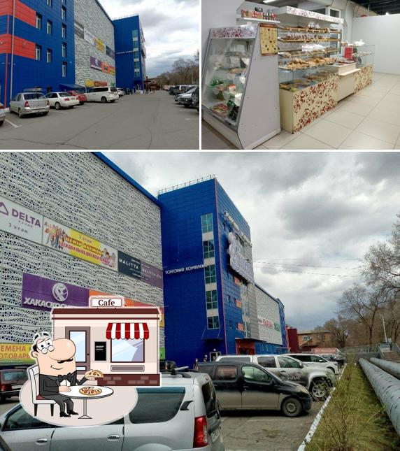 Губернский хлеб