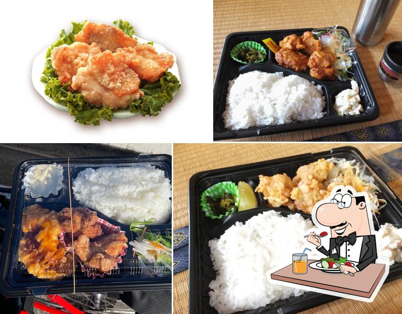 Oita Karaage