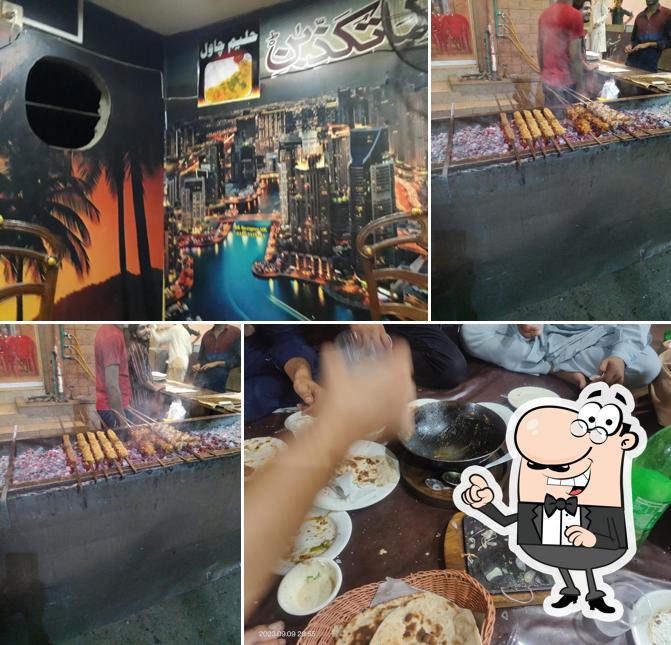 Shahzad Grill Ugoki