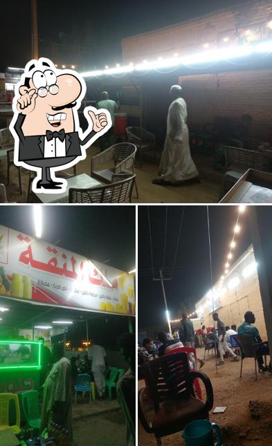 الشريف للاقاشي