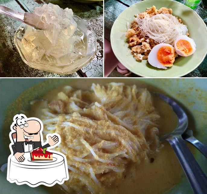 ขนมจีนเต้าคั่วหน้าสวน