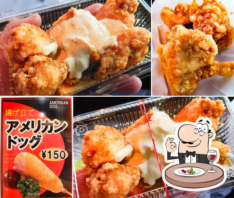 みっちゃんからあげ日出駅前店