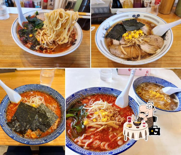 Hommaru Teuchi-Ramen Isesaki