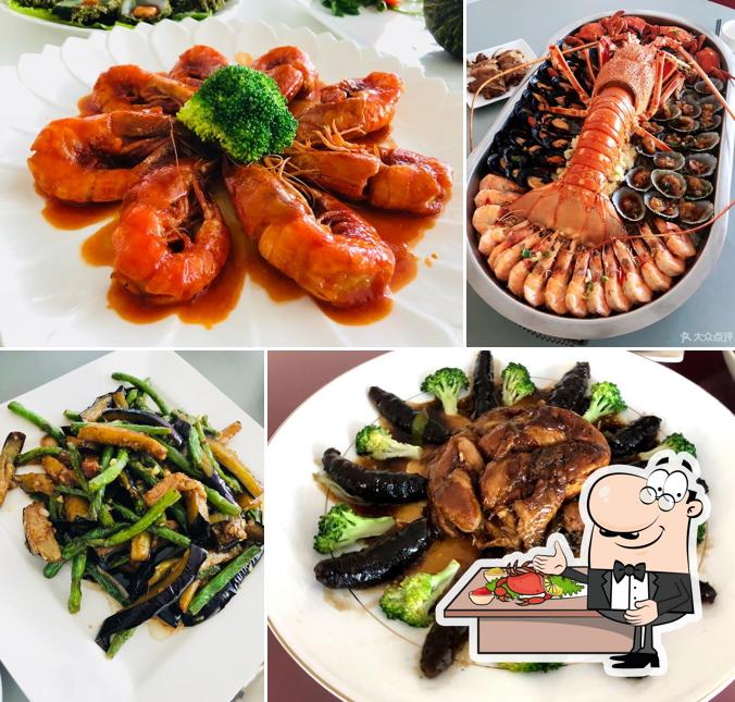 Anji Chinese Restaurant