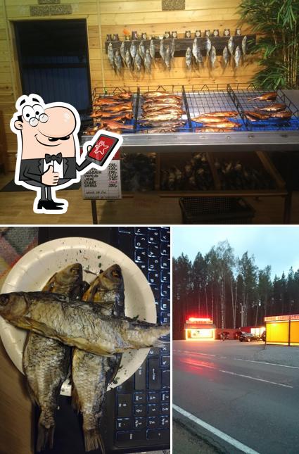 Рыба