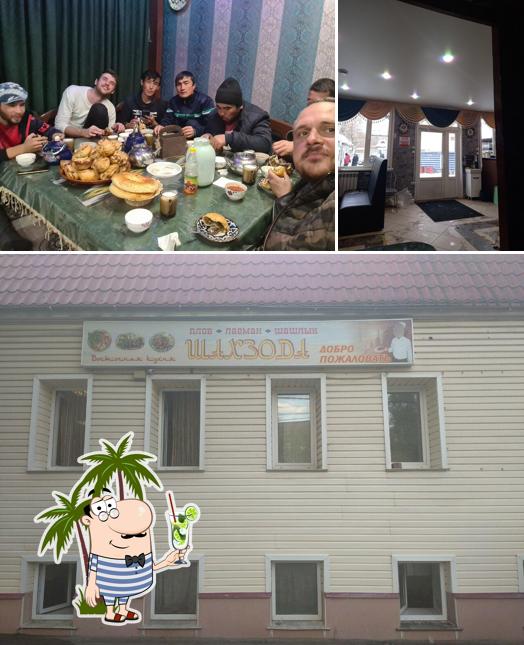 Шахзода