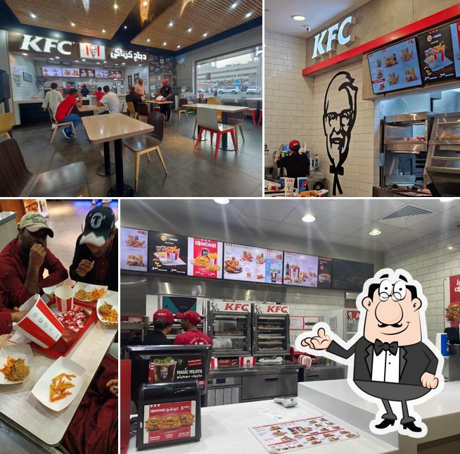 KFC Fahaheel