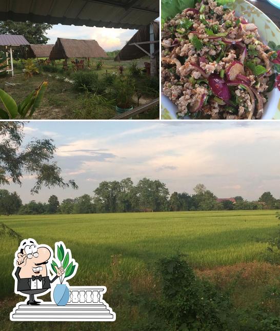 ร้านตำแซ่บ ถ. 117 พิษณุโลก