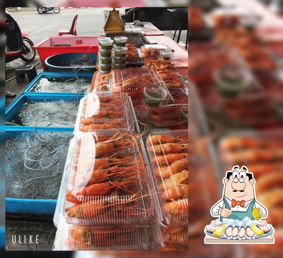 กุ้งอบซอสเจ๊ชมพู่