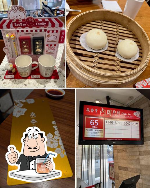 Din Tai Fung Xinsheng Branch